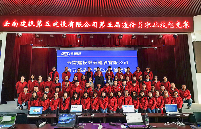 1669772755646130.jpg 小圖競(jìng)賽合影.jpg