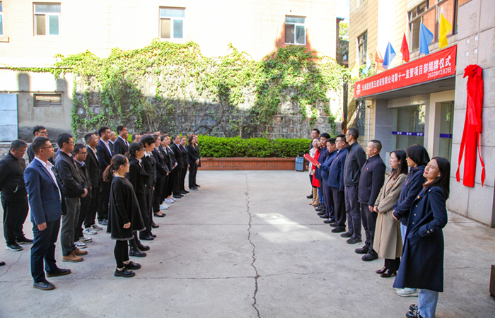 1670412600187336.jpg (小圖)全體人員.jpg