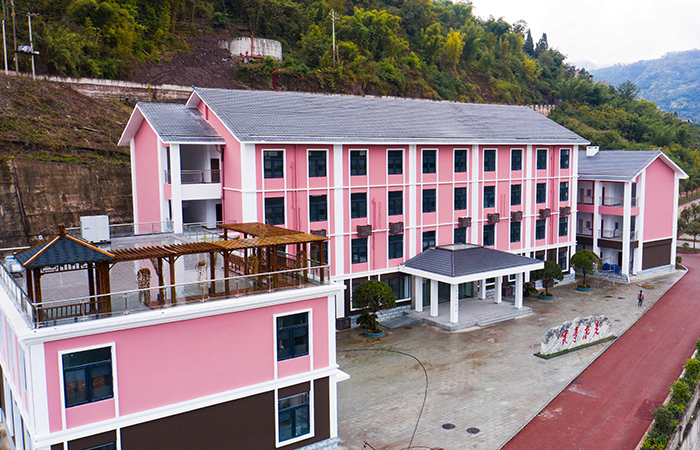 1702891990819864.jpg 小圖綏江縣委黨校 (1).jpg