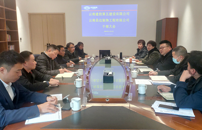 1704437841540149.jpg (小圖)昌達.jpg